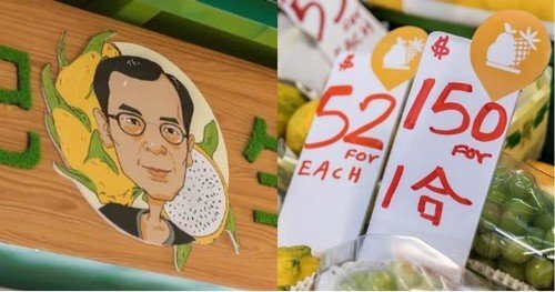 Signboards and patterned stickers tailor-made for the stalls help highlight their features and boost their attractiveness.